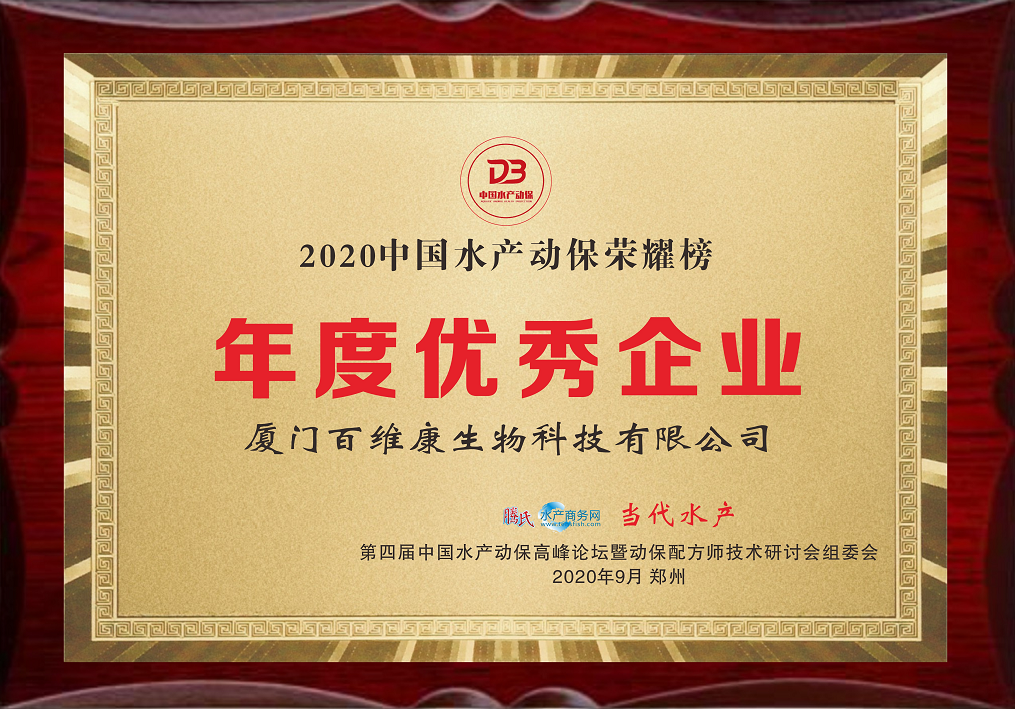 1600959155970123.png 3.png