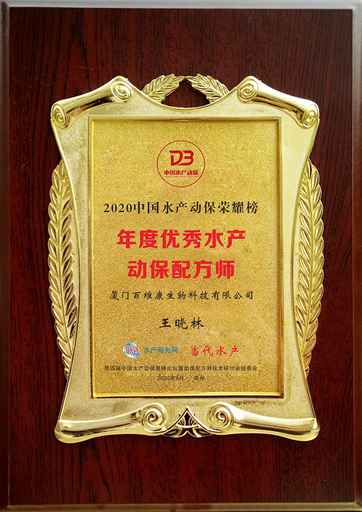 1600959167777629.png 2.png