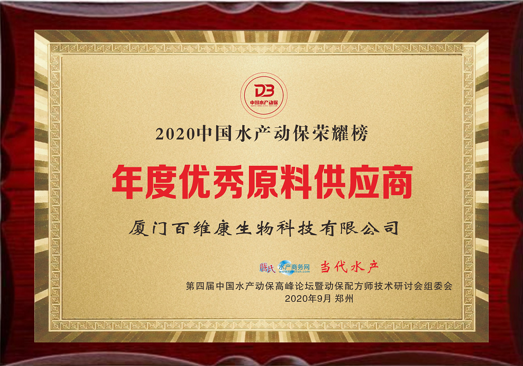 1600959173509657.png 1.png