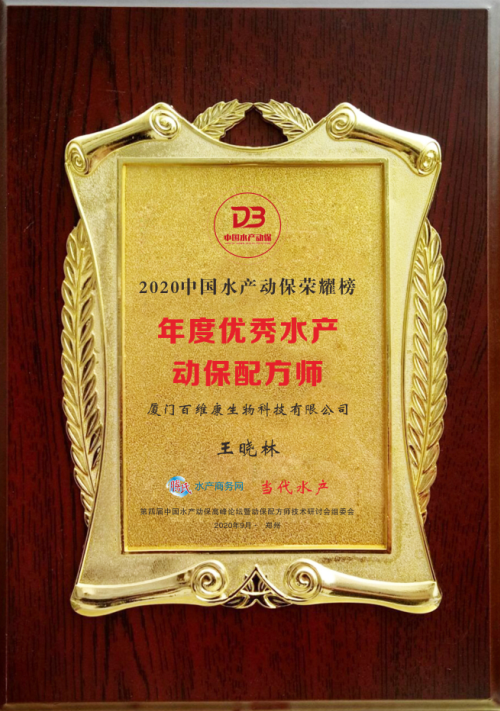 1603252236129291.png 3.png