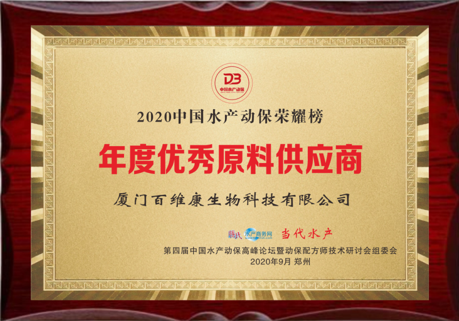 1603252266587549.png 4.png