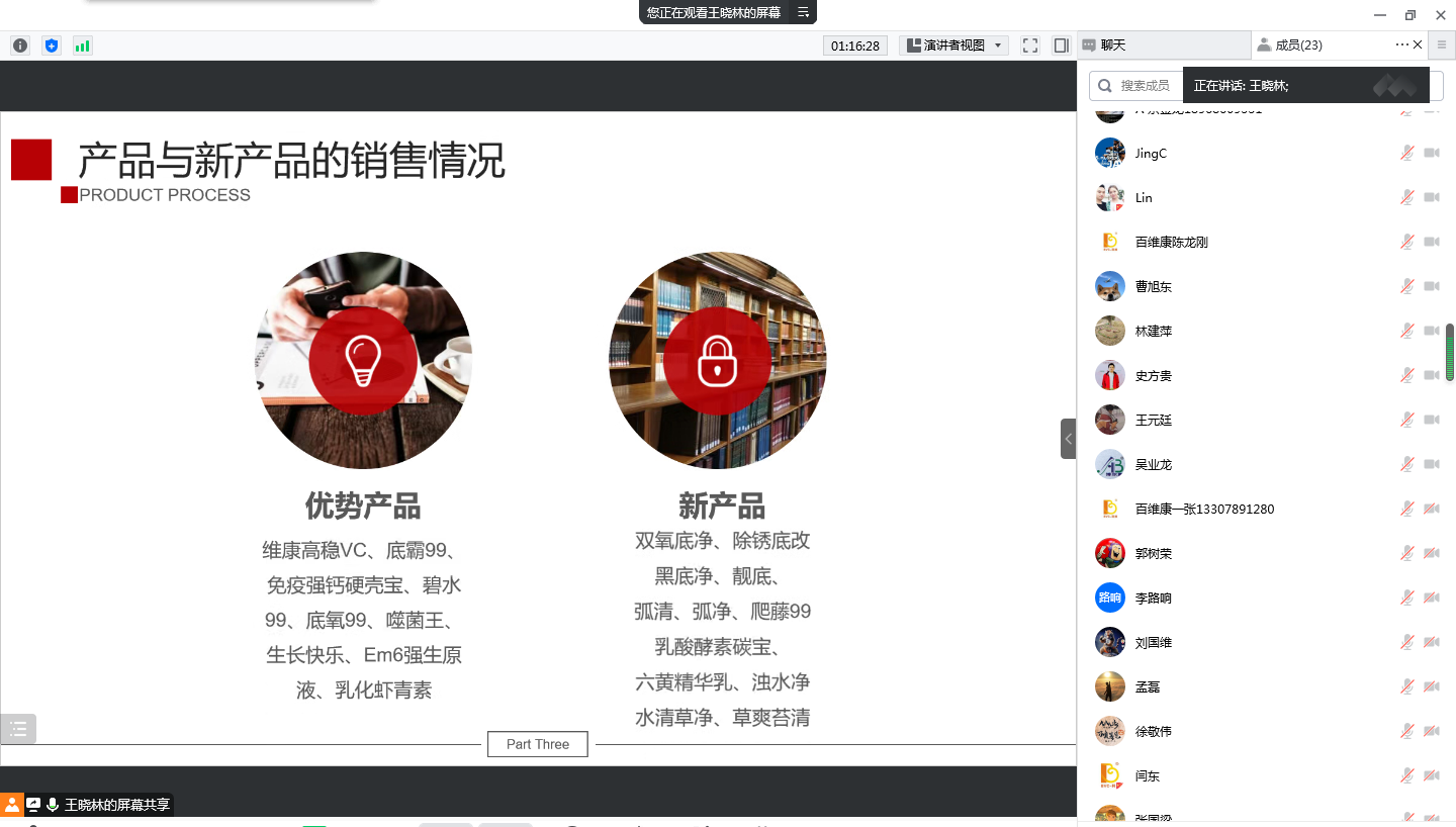 1673686806949937.png 4.png