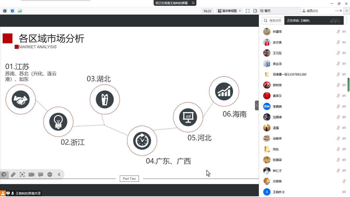 1673687045850115.png 3.png