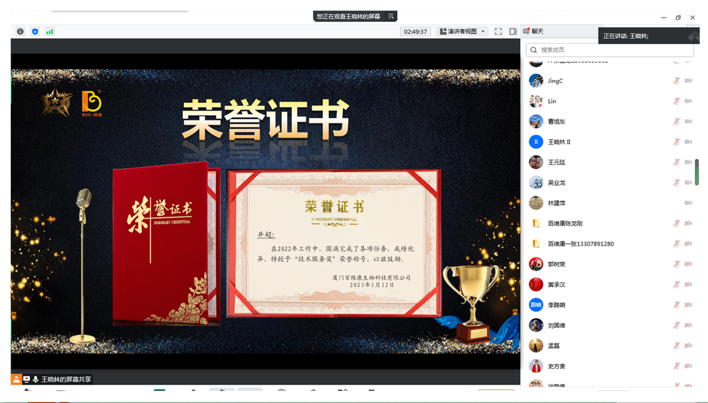 1673687801509403.png 15_副本.png