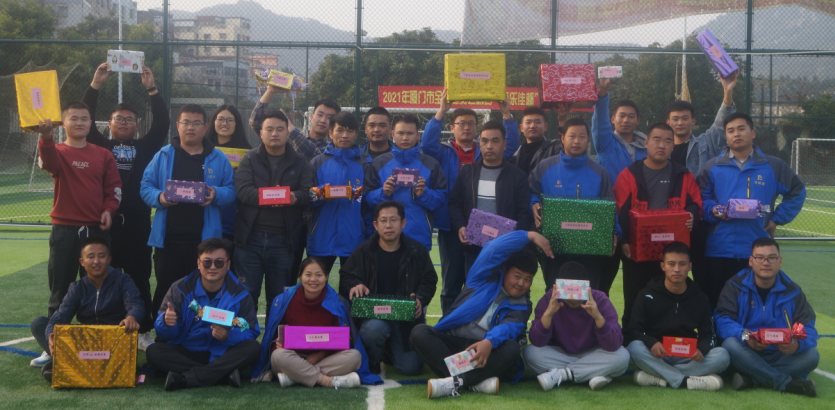 公司年終系列活動(dòng)：年終盛宴、燒烤歡樂匯