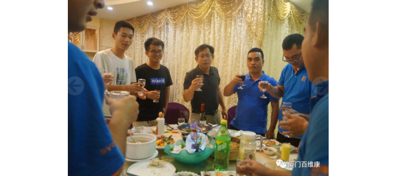 2020年中公司特色活動：會餅博狀元、舉杯共聚首、歌唱好生活